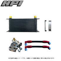 楽天市場】hpi オイルクーラー コアの通販