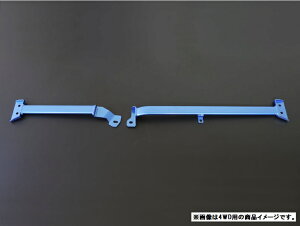 CUSCO NXR p[u[X  2WDp Ag[NX HA36S (2WD 660cc ^[{) 2015.12`2021.12 Ag^[{RS HA36S (2WD 660cc ^[{) 2015.3`2018.11