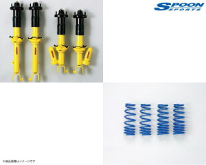 S2000 Zbgi SPOON Xv[ FIX Œ莮 _p[Lbg & vObVu XvO S2000 AP1-100, AP1-110, AP1-120, AP1-130, AP1-135, AP1-200, AP2-100, AP2-110 F20C,F22C