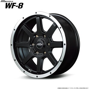 MID [h}bNX WF-8150n hN[U[vh '2009/9-p TZ-GmF [4{Zbg]17C` :7.5J 6H PCD 139.7 INSET +25}JT[rX ROADMAX WF8J[FZ~OXubN{tW