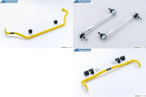 FL5 SPOON �X�v�[�� �X�^�r���C�U�[�Z�b�g �t�����g �A�W���X�^�u�� �X�^�r���C�U�[�����N �X�^�r���C�U�[�Z�b�g ���� 3�_�Z�b�g �V�r�b�N 6BA-FL5 K20C