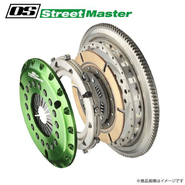 楽天市場】OS技研 ストリートマスター 86 ZN6 FA20 / GR86 ZN8 FA24 