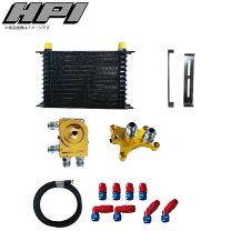 楽天市場】hpi オイルクーラー コアの通販