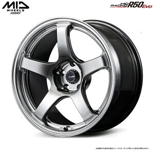 MID RACING R50 EVO 18�C���` ������:10.5J 5H PCD 114.3 INSET +12 �`���[�i�[�T�C�Y ������) �}���J�T�[�r�X MID ���[�V���O R50 �G�{ �J���[�F�n�C�p�[�V���o�[(HSI) �y4�{�Z�b�g�z