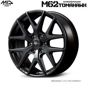 MID �i�C�g���p���[ M62�g�}�z�[�N �����h�N���[�U�[250�n VX,ZX ���C�h(�I�[�o�[�t�F���_�[)�O���[�h�� �����h�N���[�U�[300�n 20�C���` ������:8.0J 6H PCD 139.7 INSET +55 [4�{�Z�b�g] �}���J�T�[�r�X M