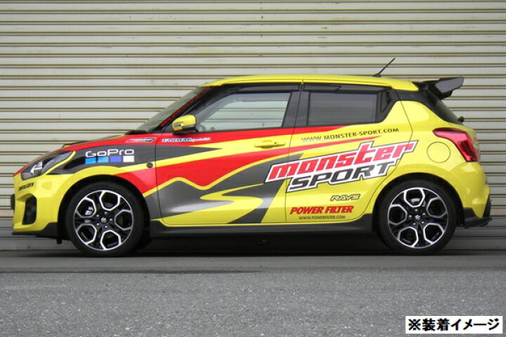 楽天市場】モンスター スポーツ ローダウンスプリング スイフト 