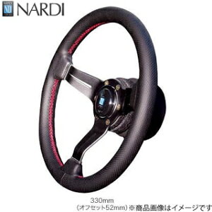 ifB NARDI X|[c ^Cv[ 33 fB[vR[^Cv [ItZbg52mm] p`OU[/bhXeb`