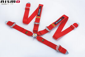 NISMO ニスモ スポーツハーネス サベルト社製 4点式 3インチ 右座席用モデル 赤
