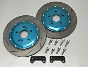 S2000 Project vWFNg~[ S2000 AP1 / AP2 rbO[^[LbguApv330-12mm 2s[X Xbg rbN[^[