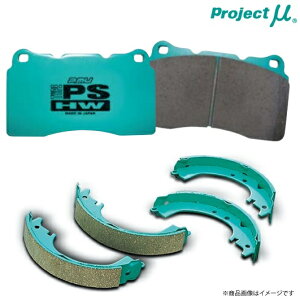 vWFNg~[ u[Lpbg TYPE PS HW & X|[c AV[ GuB DA17V DA17W 2015/02` Project TYPE PS HW & SPORTS INNER SHOE y1䕪(O)Zbgz