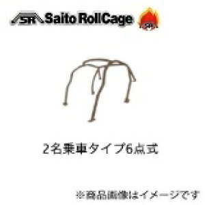 SAITO ROLLCAGEyTCgE[P[Wz40ӃX`[ [2ԃ^Cv6__bV]] tFAfBZ S30 2V[^[ m[}[t uAo[̓CA[`zC[nEXɗ߂^