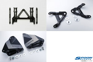 S660 SPOON Xv[ S660 DBA,3BA-JW5 S07A XeBbtv[g tg 50260-JW5-000 XeAO XeBbtv[g 53685-JW5-000 A XeBbtv[g 50400-JW5-000 y3_Zbgz