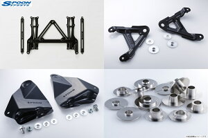 S660 SPOON スプーン S660 DBA,3BA-JW5 S07A スティッフプレート フロント 50260-JW5-000 ステアリング スティッフプレート 53685-JW5-000 リア スティッフプレート 50400-JW5-000 リジカラ (フロント&リアSET) 50261-J