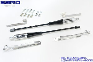 �T�[�h �_���p�[ SARD DAMPER (SARD × AISIN) LEXUS RX 5BA-TALA10 5BA-TALA15 5AA-TALH17 6AA-AALH10 6AA-AALH15 6LA-AALH16 2022.11�`
