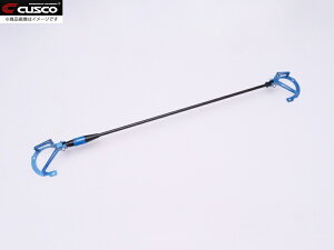 CUSCO NXR S-MCB Xgbgo[ tg GR86 ZN8 / 86 ZN6 / BRZ ZD8 , ZC6 S-MCB1000dl (UɂǨƁA㎿ȏ薡ւ̕ωCɃZbeBO)