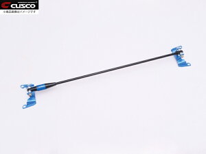 CUSCO NXR S-MCB Xgbgo[ A GR86 ZN8 / 86 ZN6 / BRZ ZD8 , ZC6 S-MCB1000dl (UɂǨƁA㎿ȏ薡ւ̕ωCɃZbeBO)