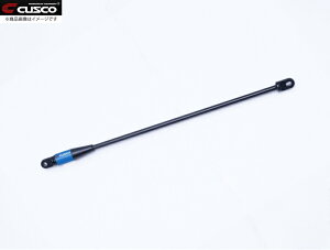 CUSCO NXR S-MCB o[ A GR86 ZN8 / 86 ZN6 / BRZ ZD8 , ZC6 S-MCB1000dl (UɂǨƁA㎿ȏ薡ւ̕ωCɃZbeBO)  o[̂(NXRA^[o[