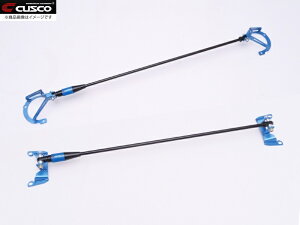 CUSCO NXR S-MCB Xgbgo[ tg Zbg GR86 ZN8 / 86 ZN6 / BRZ ZD8 , ZC6 S-MCB3000dl (S-MCB1000̌ʂɉA{fBAbvɂ鑀c荂߂ZbeBO)