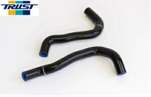 TRUST gXg GReddy WG^[z[XLbg Wj[VG JB74W