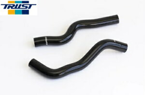 TRUST �g���X�g GReddy ���W�G�^�[�z�[�X�L�b�g �X�C�t�g�X�|�[�c ZC33S