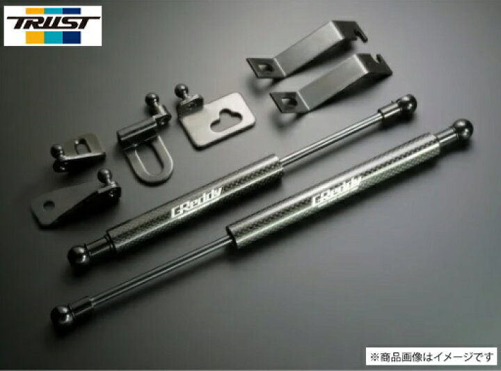 楽天市場】トラスト GReddy エンジンフードリフター S2000 AP1 F20C 