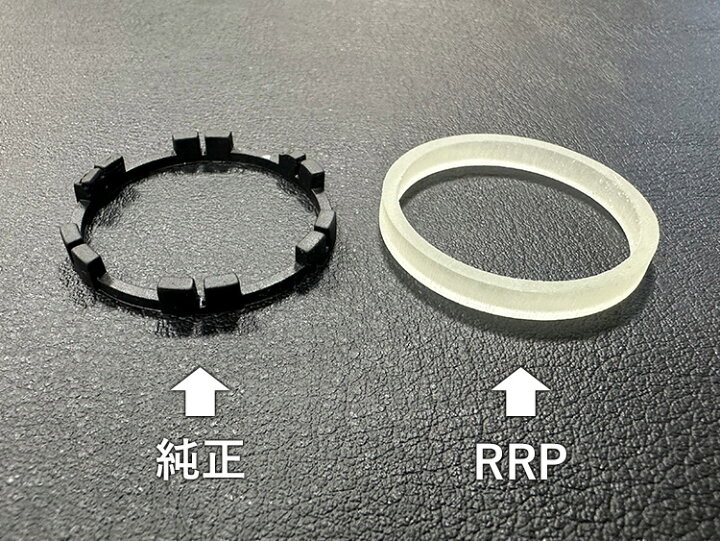 楽天市場】アールズ R