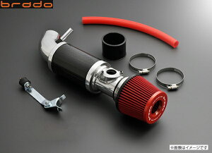 ブラード ZERO1000 ハイパーチャンバー ノア ヴォクシー エスクァイア ZRR80G ZRR85G ZRR80W ZRR85W 3ZR-FAE(2.0L) H26.1〜R4.1 ※ハイブリッド車除く