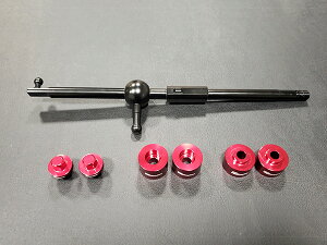 A[Y R's RRP [VONCbNVtg2 for ZC33S XCtgX|[c ZC33S 6MTp