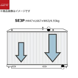 HPI Gb`s[AC A~WG^[ RX-8 SE3P O^ MTԗp EVOLVE STD Series uGHu X^_[hV[Yv