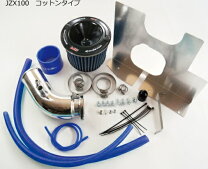 楽天市場】hpi パイピング jzx100の通販