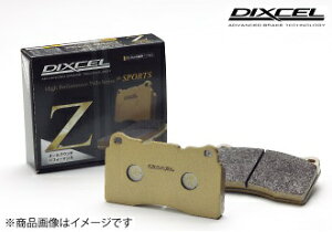 DIXCEL fBNZ Z type [bg^Cv u[Lpbgi1䕪ZbgjvEX ZVW30 ZVW35 2009/04`2017/02vEX ZVW50 2015/12`2018/12vEX ZVW51 ZVW55 2015/12`2018/12 (2018/12`͓Ks)