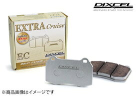 DIXCEL 【デイクセル】 ブレーキパットEC type [エクストラクルーズ］「フロント・リア（1台分セット）」カプチーノ　EA11R EA21R　91.10-