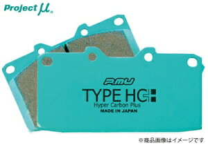 ProjectʁyvWFNg~[z u[Lpbg HC+ [1䕪SET]CvbT@GC8(WRX-STI Ver.4)@FRONT:2pot/REAR:1pot@97.9`98.8