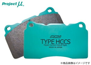 ProjectʁyvWFNg~[z u[Lpbg HC-CS [1䕪SET]KV[c[OS@BP5 STI brembo@05.8`