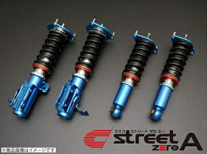 NXR Xg[g[G[ CUSCO STREET ZERO A ԍGR86 ZN8 FA24 2021/10` / BRZ ZD8 FA24 2021/08`[tgAAsAbp[dl]