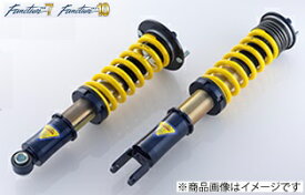 楽天市場 Fd3s 車高調 ブランドエンドレス の通販 楽天市場 Fd3s 車高調 ブランドエンドレス の通販