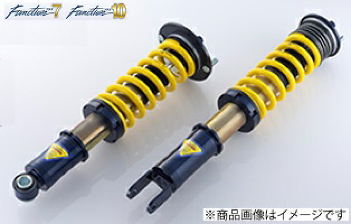 楽天市場 Endless Zeal エンドレス ジール Function プラス ファンクション プラス 車高調スイフトスポーツ Zc32s ラバースプリングシート Fタイプ K ワークス 楽天市場店 楽天市場 Endless Zeal エンドレス ジール Function プラス ファンクション プラス 車高調スイフトスポーツ Zc32s ラバースプリングシート Fタイプ K ワークス 楽天市場店
