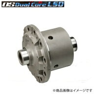 OS技研 デュアルコア LSD SPEC-S 86 ZN6 FA20 / ZN8 FA24 12/04- BRZ ZC6 FA20 / ZD8 FA24 12/04- 【リア…