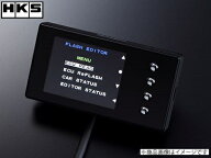 HKS フラッシュエディター86 DBA-ZN6 FA20 12/04〜 ※アプライドF型まで（〜18/04）対応 G型（18/05〜）…