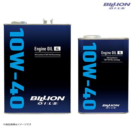 ビリオン オイル 最安値に挑戦 エンジン BILLION OILSエンジンオイル シリーズ10W-40 100%化学合成油 5L 新作通販 内容量:4L+1L