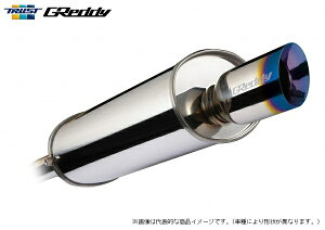 TRUST gXg GReddy CS GT SLASHLEXUS IS250 DBA-GSE20 4GR-FSE 05.09`10.03IS350 DBA-GSE21 2GR-FSE 05.09`10.03RtH[gX|[c GTXbV }t[