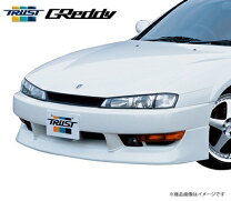 楽天市場】トラスト s14の通販
