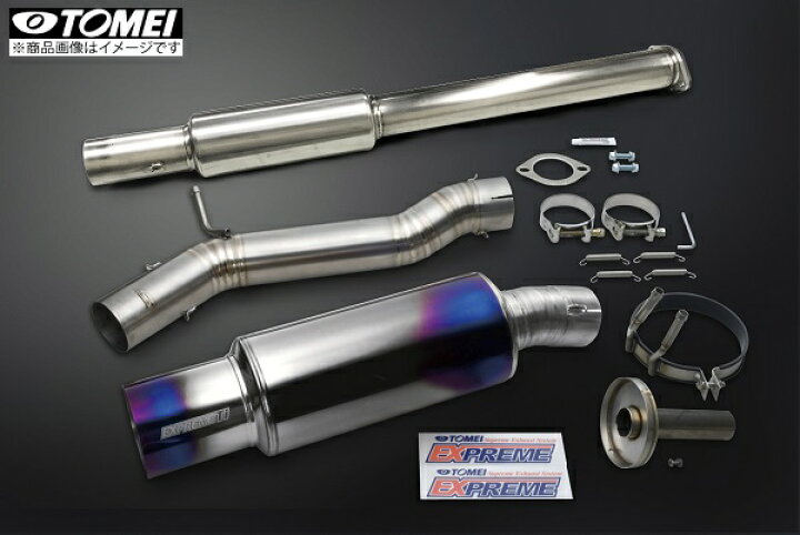 楽天市場】東名パワード TOMEI POWERED EXPREME Ti フルチタンマフラー 