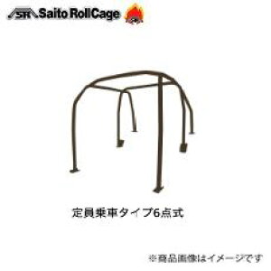 SAITO ROLLCAGEyTCgE[P[Wz40ӃN ԃ^Cv6_ _bV^CvWj[ JB64W T[tuAo[̓V[gO㕔ȂɏԂł悤ɋȂĎt