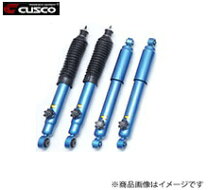楽天市場】ジムニー jb23用 ショックアブソーバーの通販