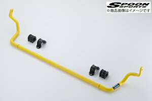 S660 SPOON �X�v�[�� �X�^�r���C�U�[�Z�b�g S660 DBA-JW5,3BA-JW5 6MT,CVT S07A [�t�����g�p] STABILIZER SET FRONT