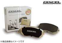 楽天市場】ls460 ブレーキパッド 1台分 usf40 ディクセルの通販