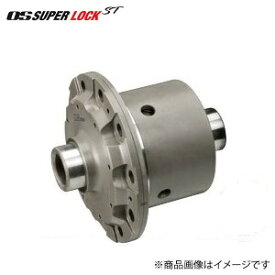OS技研 スーパーロック ST LSD SPEC-S ロードスター ND5RC (NR-Aを除く） P5 2015/05～ 【リア用】【ミッション：MT】