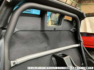 SAITO ROLLCAGEyTCgE[P[Wz40 N [A4_] S660 JW5摜̓CZ^[o[ƃpbg̃IvV𑕒iC[WłB
