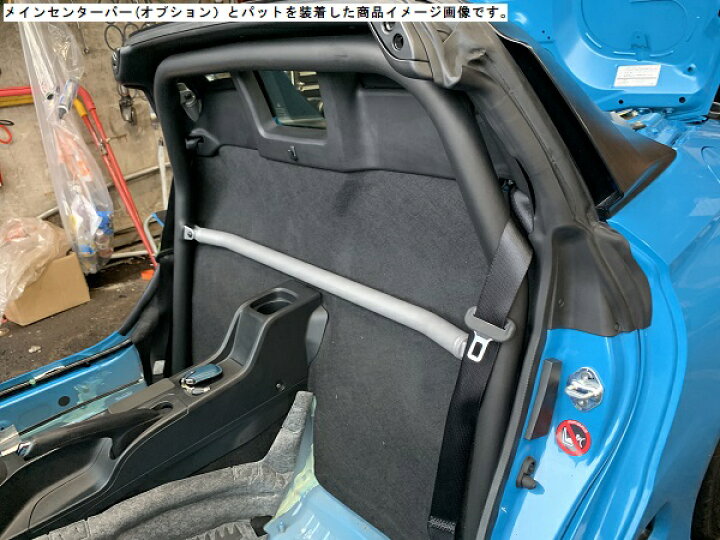 楽天市場】SAITO ROLLCAGE【サイトウロールケージ】40φ クロモリ製 